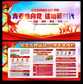 解放战争中,国军上百次解围行动仅有四次成功,指挥者都是谁?